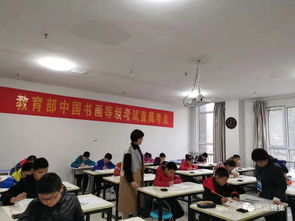 权威认证 直属考点 逸道文化艺术培训学校完成中国书画等级考试工作